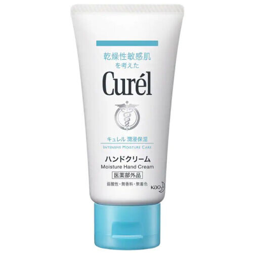 Moisture Hand Cream