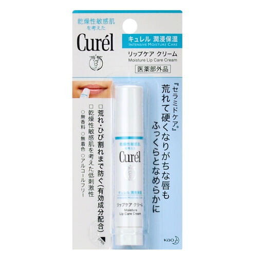 Moisture Lip Care Cream