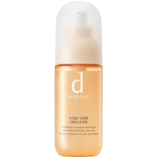 Acne Care Emulsion Moisturiser For Acne Prone Skin