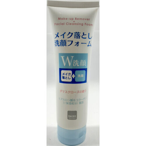 Hyaruronic Acid+Collagen Make Up Remover Facial Wash Foam