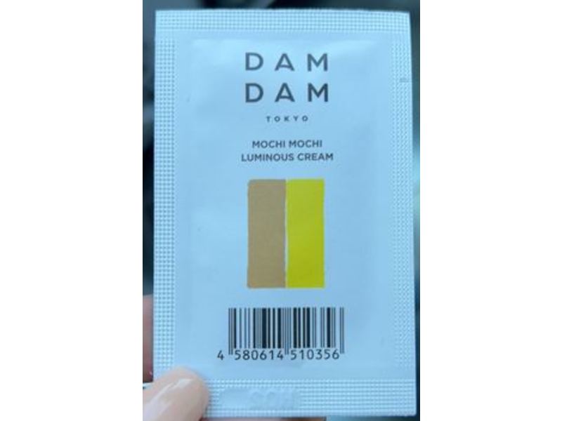 Dam Dam Mochi Mochi Cream, 0.07 oz/2 g