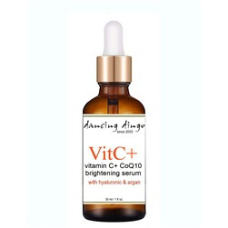 Vitamin C+ Coq10 Repair Serum