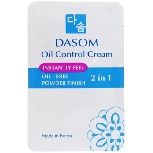 Oil Control Cream