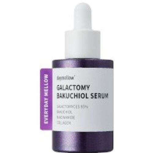 Galactomy Bakuchiol Serum