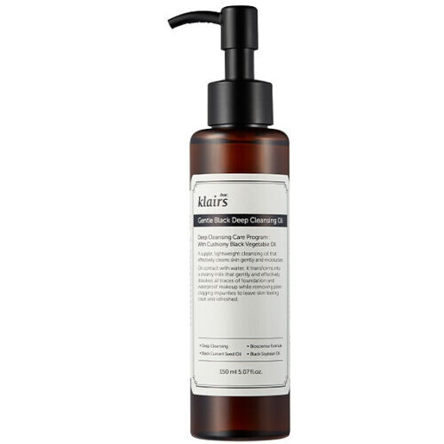 Gentle Black Deep Cleansing Oil