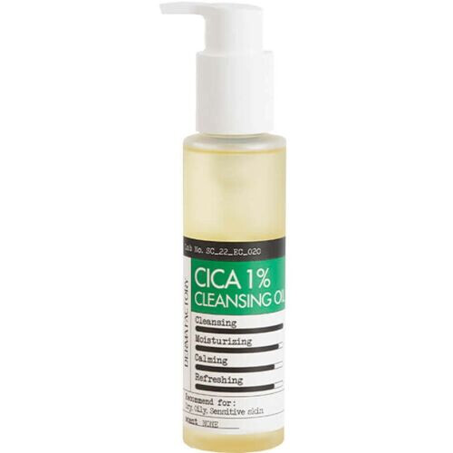 Cica 1% Cleansing Oil