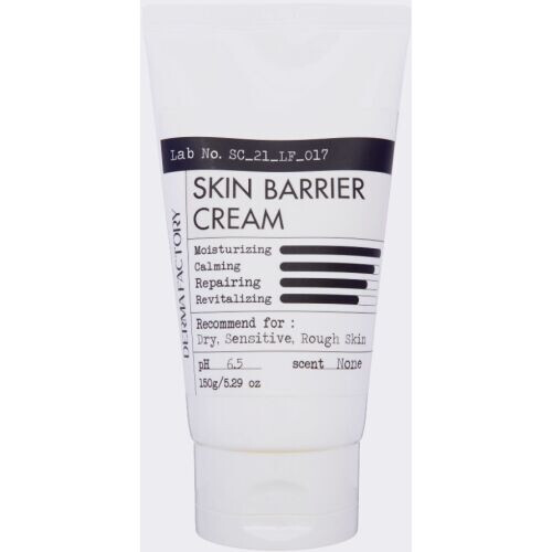 Skin Barrier Cream