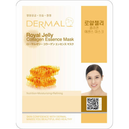 Royal Jelly Essence Mask