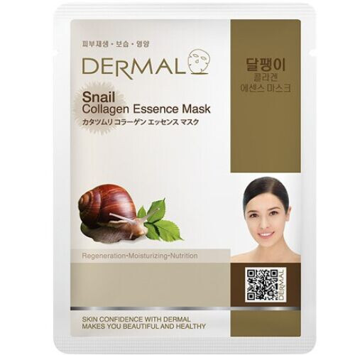Snail Collagen Essence Mask