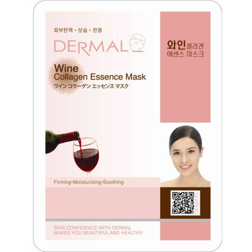 Wine Collagen Essence Mask