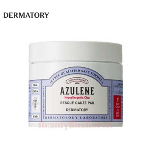 Hypoallergenic Cica Rescue Gauze Pad