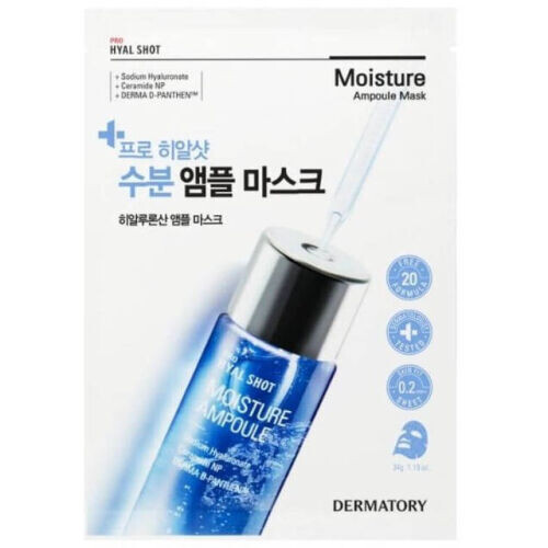 Pro Hyal Shot Moisture Ampoule Mask