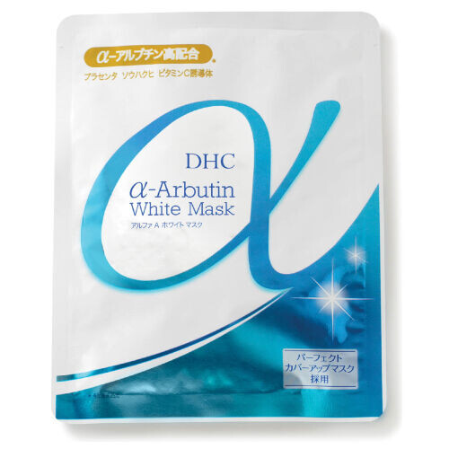 Alpha-Arbutin White Face Mask