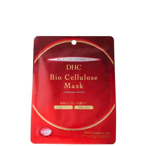 Bio Cellulose Mask
