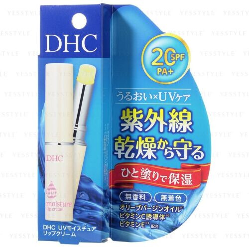 UV Moisture Lip Cream SPF 20