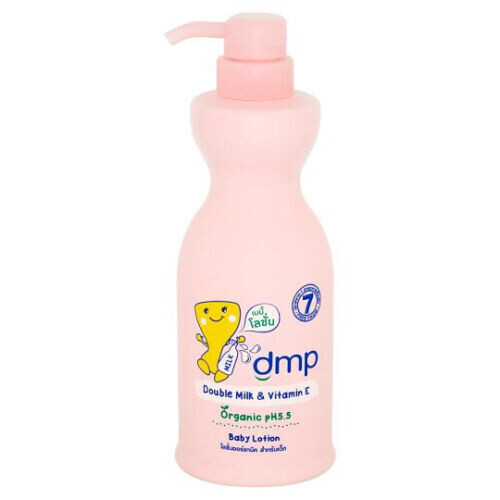 Organic PH 5.5 Baby Lotion
