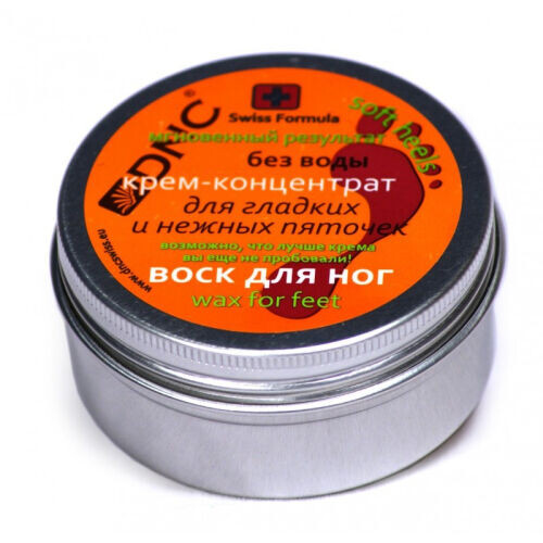 Soft Heels Cream Concentrate