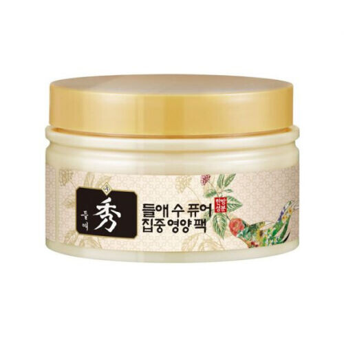 Nourishing Hair Mask