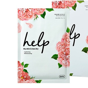 Help Sheet Mask My Skin Is Too Dry