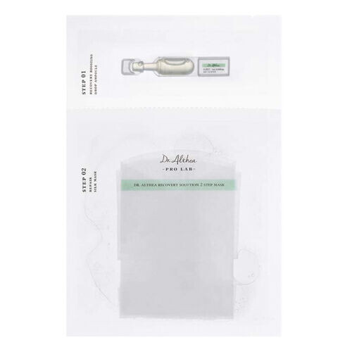 Recovery Solution 2 Step Mask