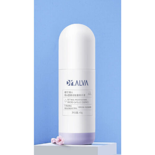 Retinol Professional Micro-Capsule Essence