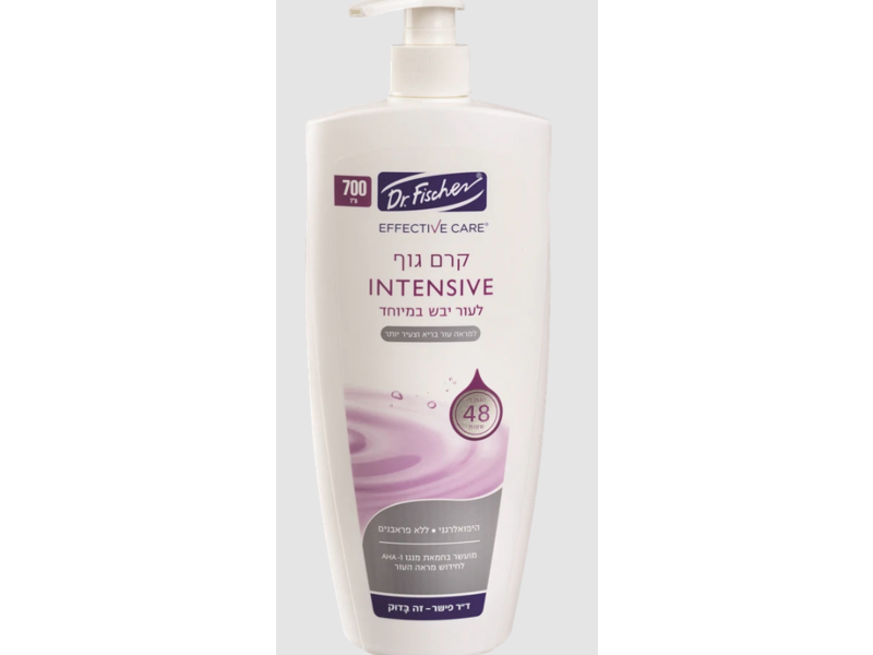 Dr.Fischer Intensive Body Lotion, 700 mL