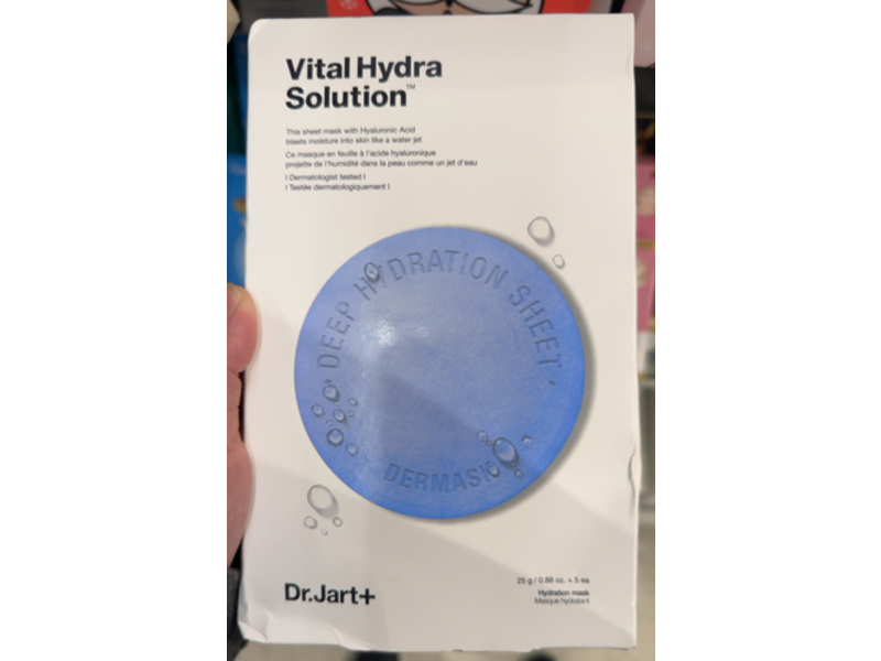 Dr. Jart+ Deep Hydration Sheet, 0.88 oz/25 g, 5 Count