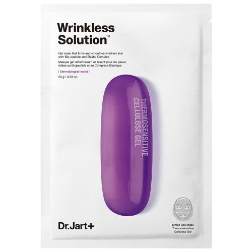 Dermask Intra Jet Wrinkless Solution