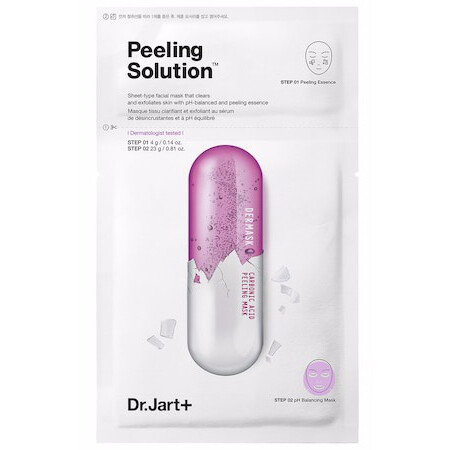 Dermask Ultra Jet Peeling Solution Step 1: Peeling Essence