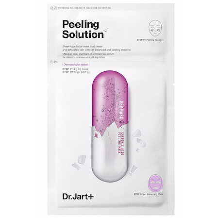 Dermask Ultra Jet Peeling Solution Step 2: PH Balancing Mask