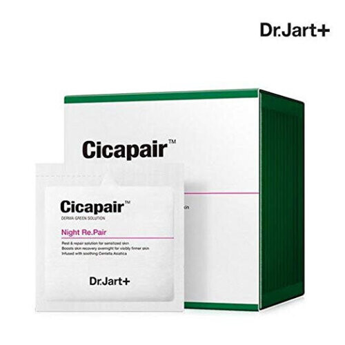 Dr. Jart Cicapair Night Re.Pair Cream