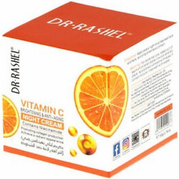 Vitamin V Brightening And Anti Aging Face Cream