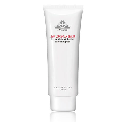 Caviar Vivify Whitening Exfoliating Gel