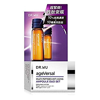 Ageversal Multi Peptides Anti Aging Ampoule Duo Set