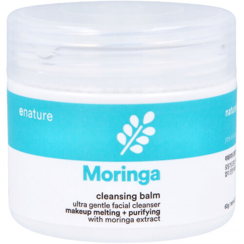 Moringa Cleansing Balm