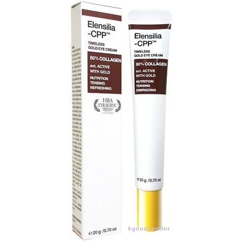 Cpp Collagen 80% Intensive Eye Cream