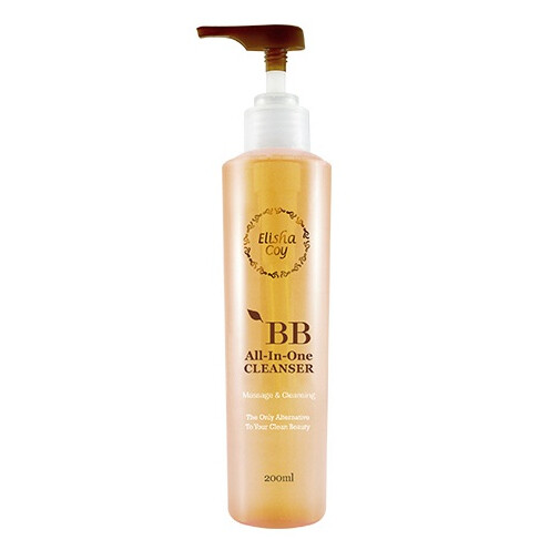 BB All In One Cleanser