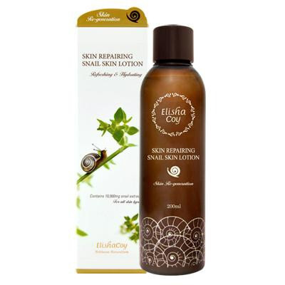 Skin Repairing Snail Skin Lotion