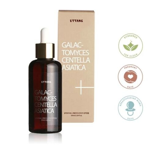 Galactomyces Centella Asiatica Ampoule