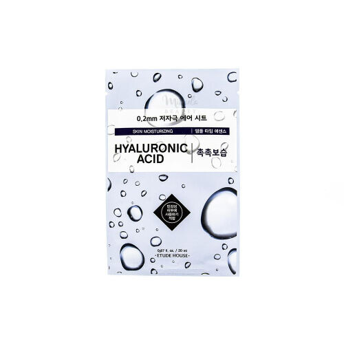 0.2 Air Mask Hyaluronic Acid Face Mask