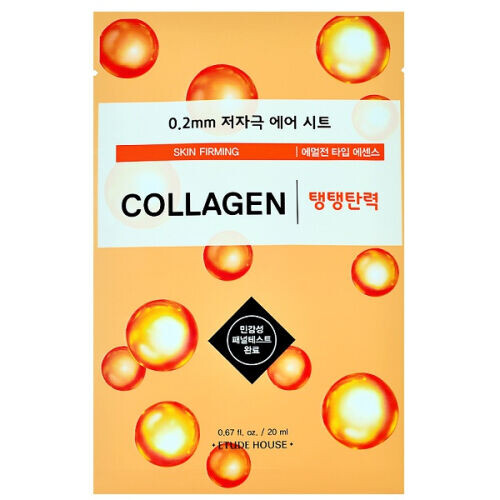 0.2 Therapy Air Mask Collagen Skin Firming