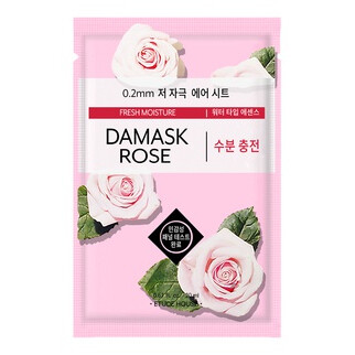 0.2 Therapy Air Mask - Damask Rose