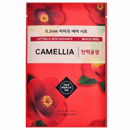 0.2Mm Air Therapy Camellia Mask