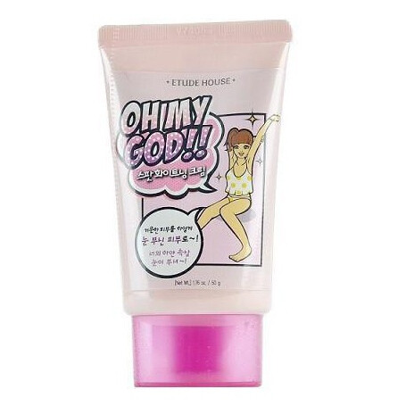 Oh My God Spot Whitening Cream