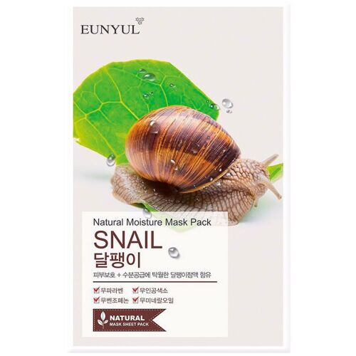 Natural Moisture Mask Pack - Snail