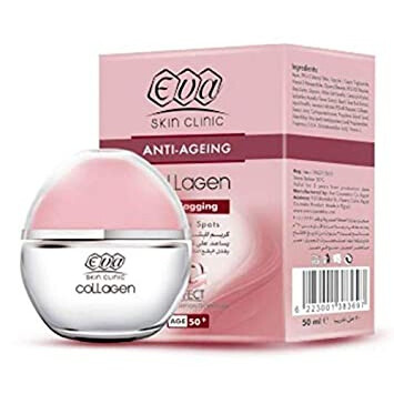 Anti-Aging Collagen Cream