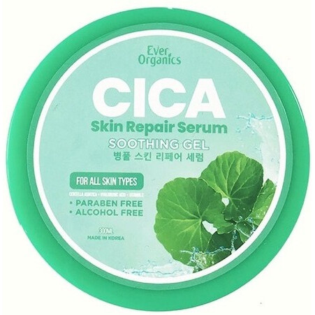 Cica Skin Repair Serum Soothing Gel