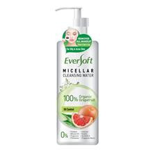 Micellar Cleansing Water 100% Organic Grapefruit