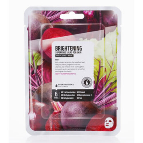 Superfood Brightening Mask - Beet