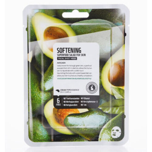 Superfood Softening Mask - Avocado